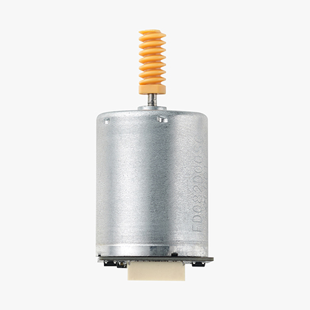 Motor de alimentación para AMS Lite